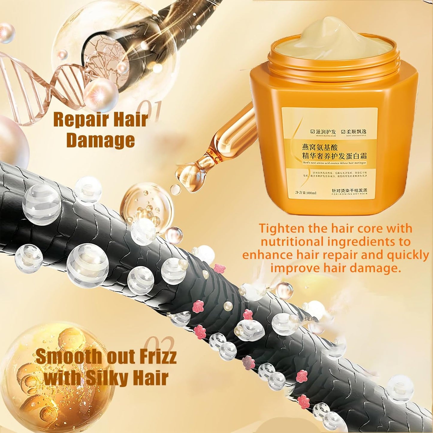 Last Day 49% OFF🔥Luxury Nourishing Hair Protein Cream