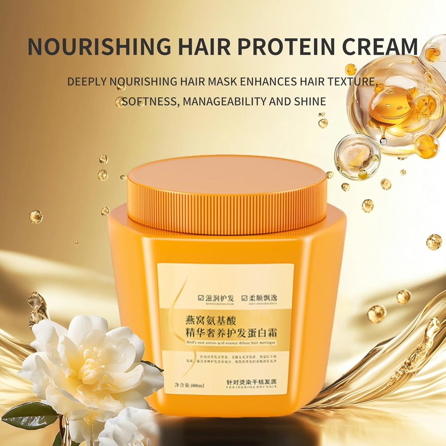 Last Day 49% OFF🔥Luxury Nourishing Hair Protein Cream