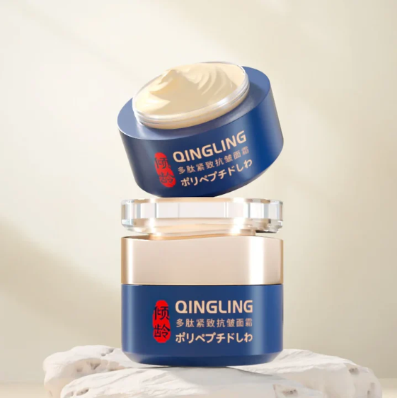 【 🎁 Buy 1 get 1 free 🎁 】Polypeptide Firming Full Face Cream