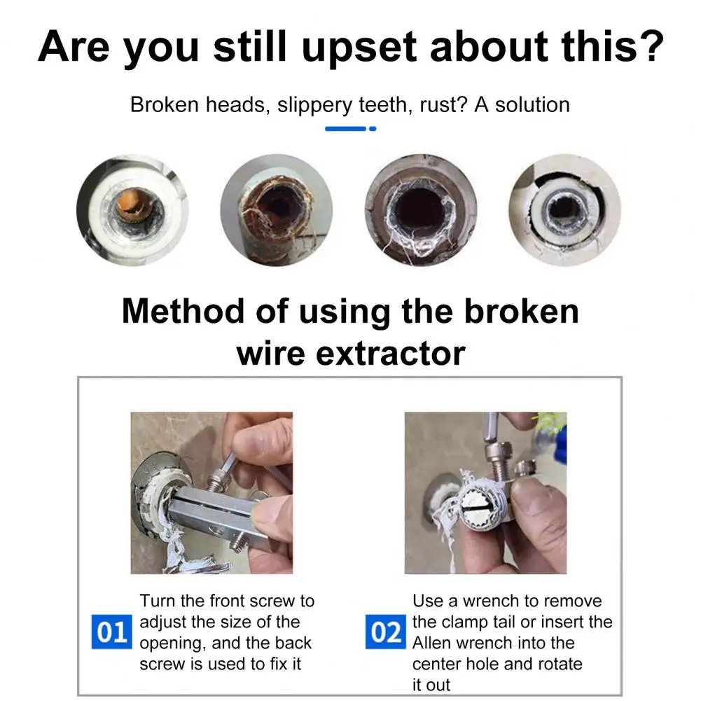 49% OFF -🔩🔧Faucet Angle Valve Broken Wire Extractor