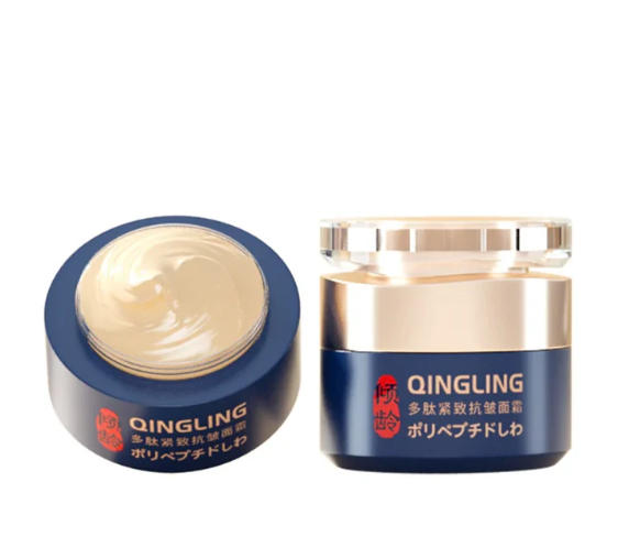 【 🎁 Buy 1 get 1 free 🎁 】Polypeptide Firming Full Face Cream