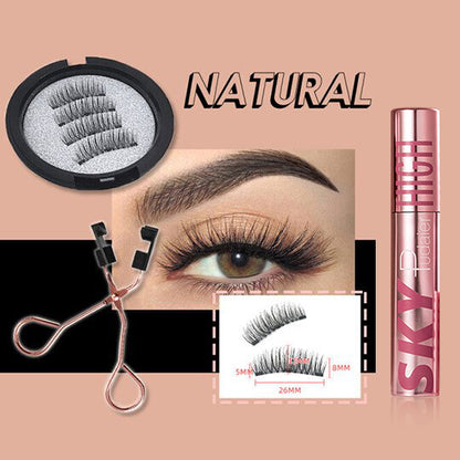 HOT SALE 49% off🔥8D Quantum Magnetic Eyelashes