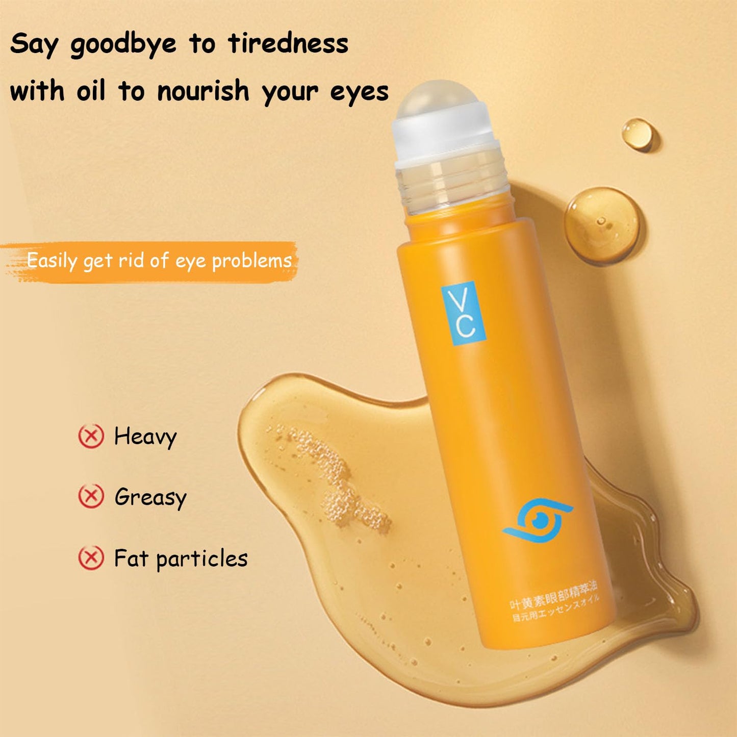 ✨💧 Eye Serum Oil – Limited Time 49% OFF 🔥 Reveal Timeless Radiance
