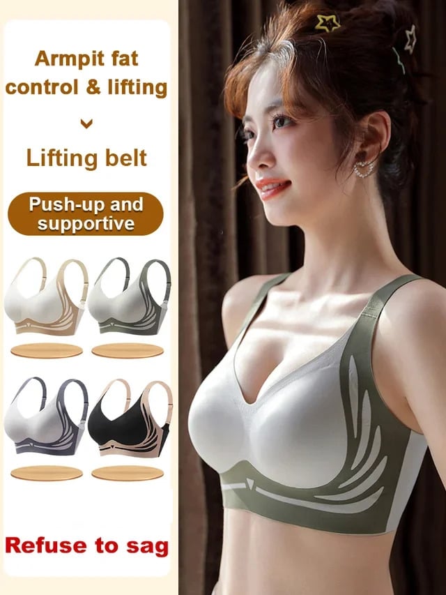 Best Sale 49%off - Super gather bra | Wireless Push-up Bra