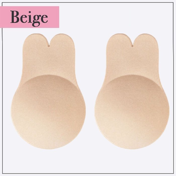 BEST SALE 49%off 🔥Cupidpads Invisible Lifting Bra