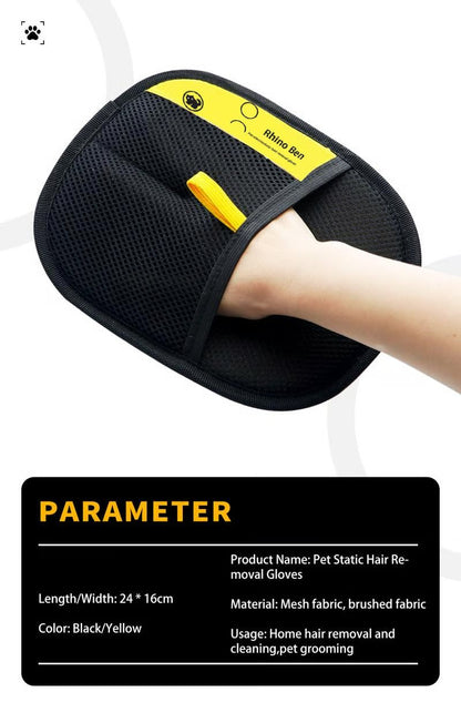 Buy 1 Get 1 Free - Pet hair remover Electrostatic gloves