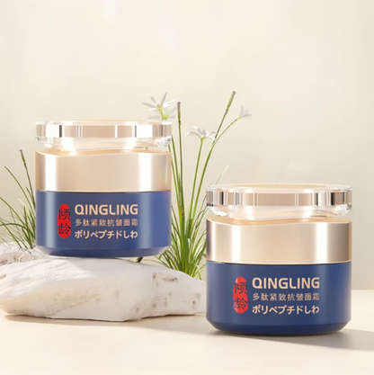 【 🎁 Buy 1 get 1 free 🎁 】Polypeptide Firming Full Face Cream