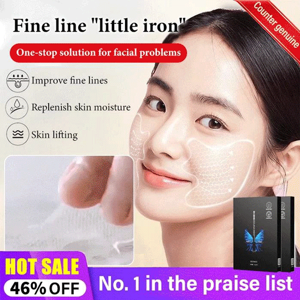 Hot sale 49%off🔥Microcrystalline Nasolabial Folds Removal Mask