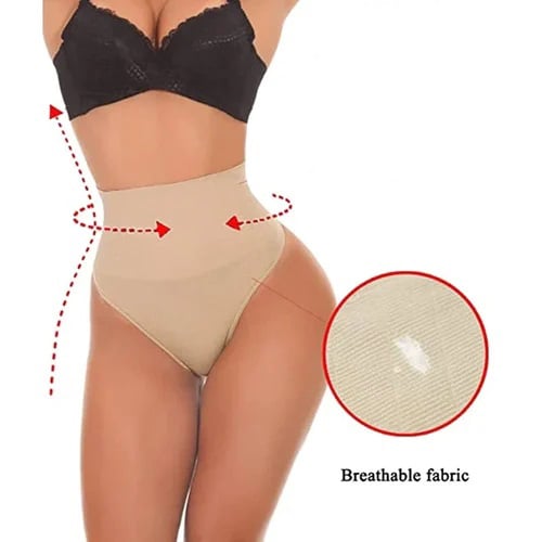 Buy 1 Get 1 Free🔥High Waist Tummy Control Shapewear Panties